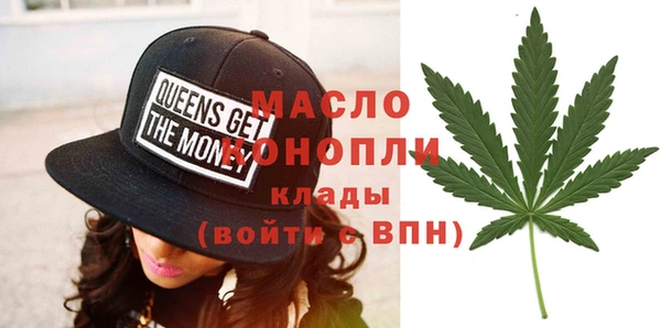 стаф Гусев