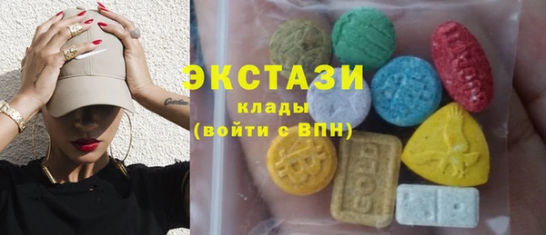 наркотики Гусь-Хрустальный