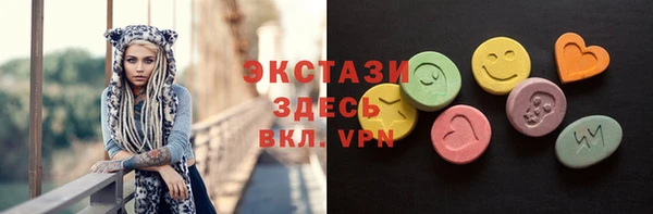 наркотики Гусь-Хрустальный