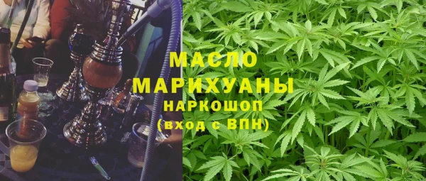 наркотики Гусь-Хрустальный