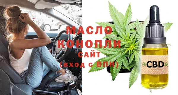 наркотики Гусь-Хрустальный