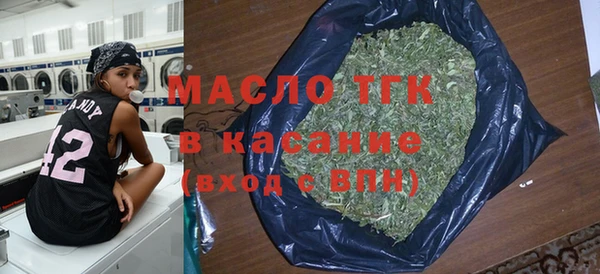 наркотики Гусь-Хрустальный