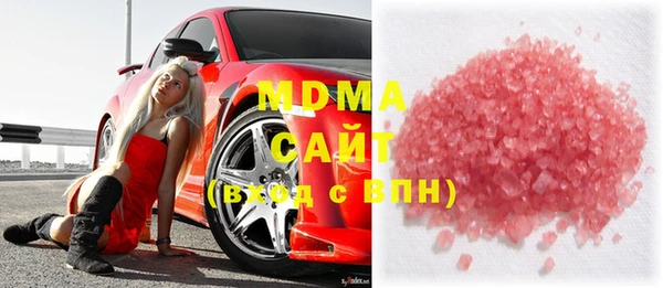стаф Гусев