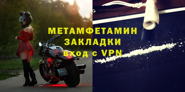 стаф Гусев