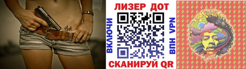 сайты даркнета какой сайт  Невинномысск  Марки 25I-NBOMe 1,8мг 